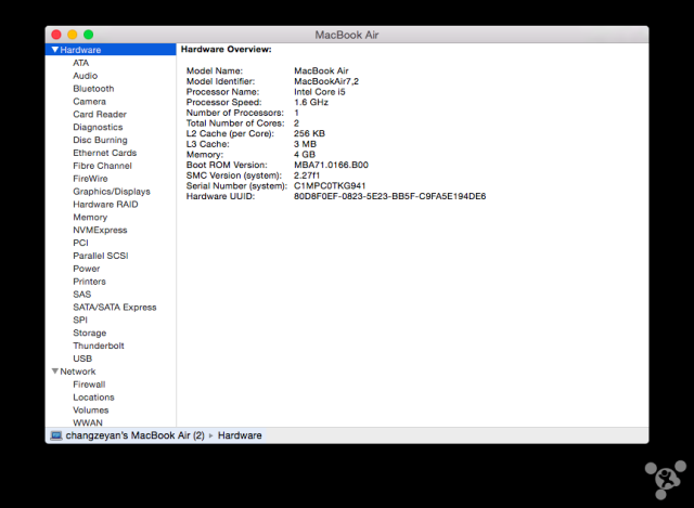 photo of Probable Broadwell MacBook Air shows up in screenshots image
