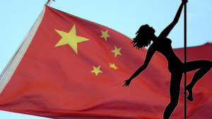 China jails pirate porn peddlers—mostly because of the porn - Ars Technica