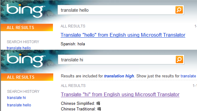 Bing gains instant answer for translation | Ars Technica
