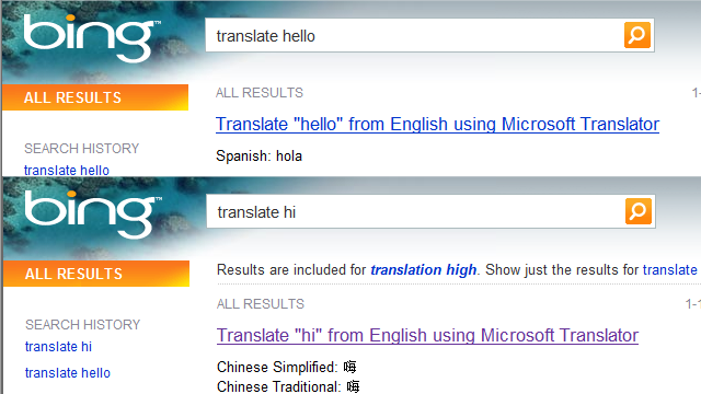 Bing gains instant answer for translation  Ars Technica