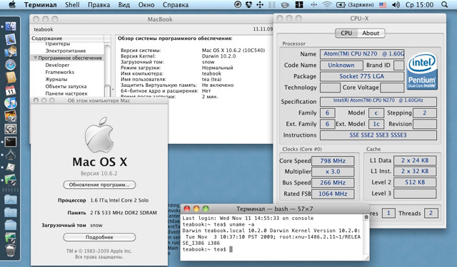 darwin mac os x download