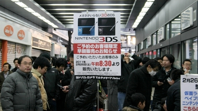 3ds Launches In Japan Handheld Sells Out Already Hacked Ars Technica