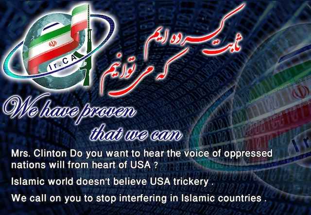 Iranian Cyber Army attacks Voice of America website