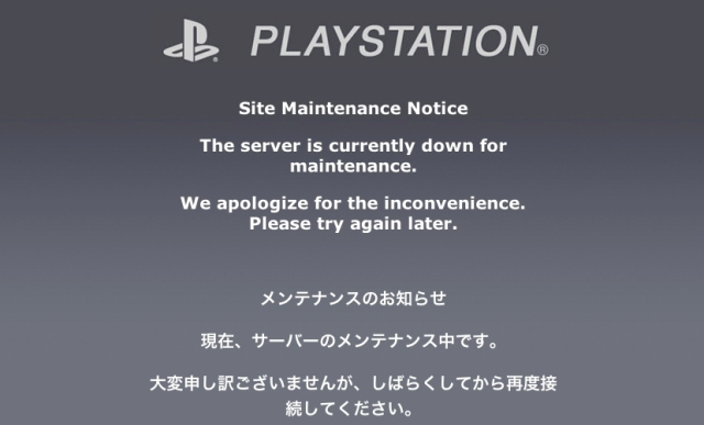 PSN / PlayStation Network News, Status, Updates, and Downtime - PlayStation  LifeStyle