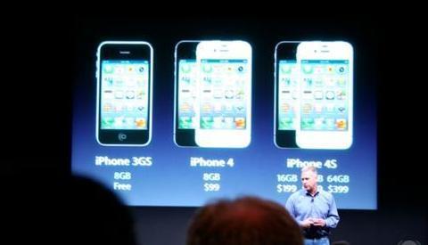 Iphone 4s Out October 14 Beefier Specs Same Body Ars Technica