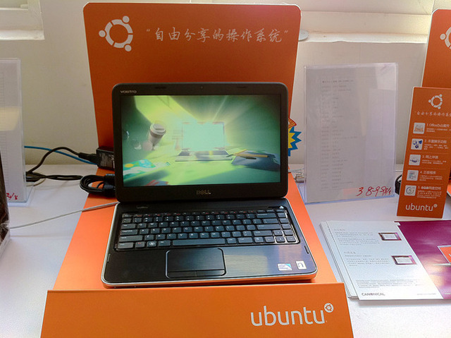 Dell, Canonical to sell Ubuntu PCs at retail locations in China