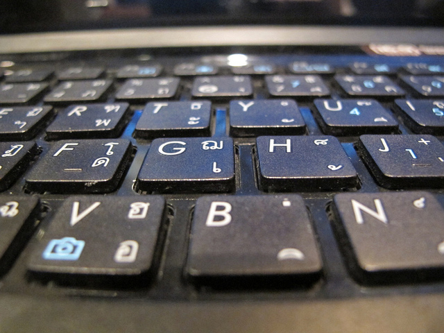 Constitutional showdown voided: Feds decrypt laptop without defendant’s help