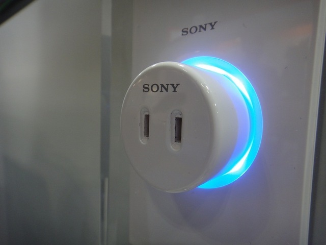 Sony's vision of the future: Power outlets that supply electricity only to authenticated devices.