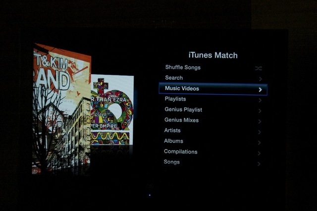 The iTunes Match menu in the new Apple TV interface.
