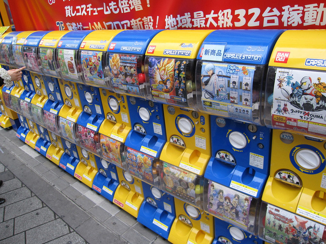 gashapon online store