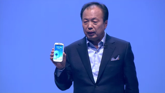 Samsung Galaxy S III packs 4.8-inch display, runs Android 4.0
