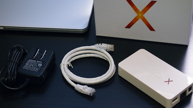 The Lantronix xPrintServer Home Edition comes with an Ethernet cable.