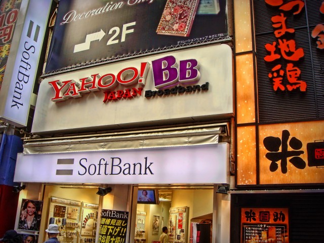 Son helped transform SoftBank from a small software company into a mobile phone powerhouse.