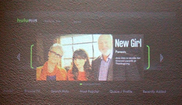 The projector under a skylight is even worse—the picture looks so faded, we could barely make out Zooey Deschanel. 