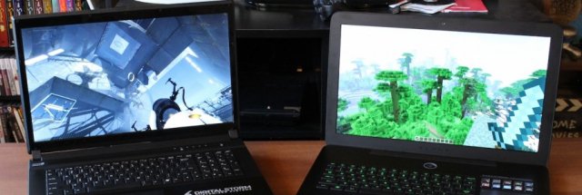 small gaming laptop 2012