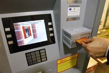 Prototype of a system for preventing ATM theft.