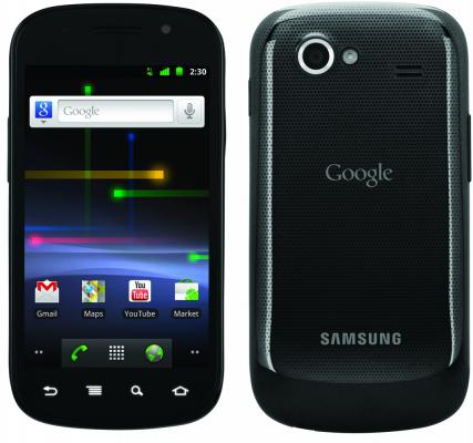 first nexus phone