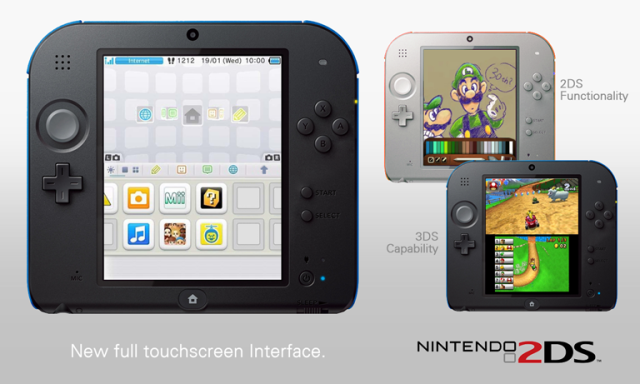 Nintendo store 2ds 2013