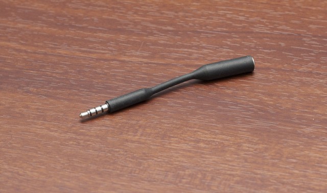 A small extender is often necessary to reach the recessed headphone jack. It's small, which makes it easy to carry and easy to lose or forget.