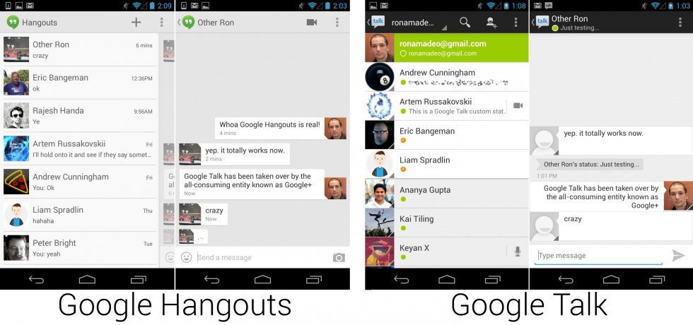 Com google android talk что это