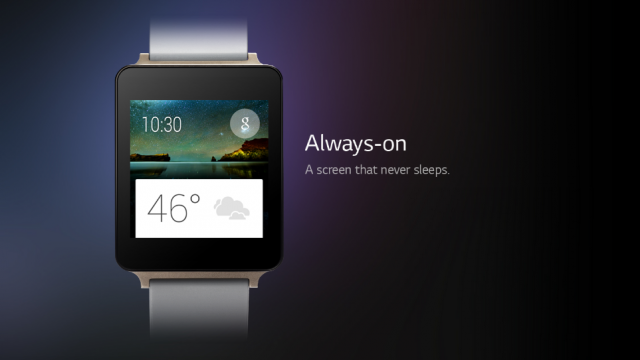 LG claims its Android Wear smartwatch has an always on display