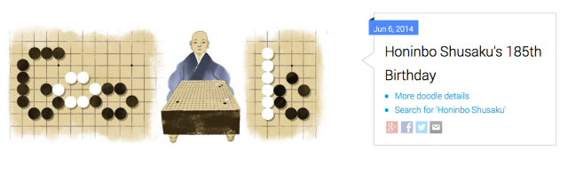 Google's original June 6 doodle for Honinbo Shusaku.