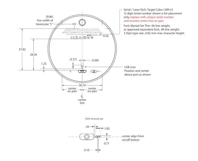 A single, nondescript diagram is the only glimpse of the "Apple iBeacon" hardware the FCC documents give us.