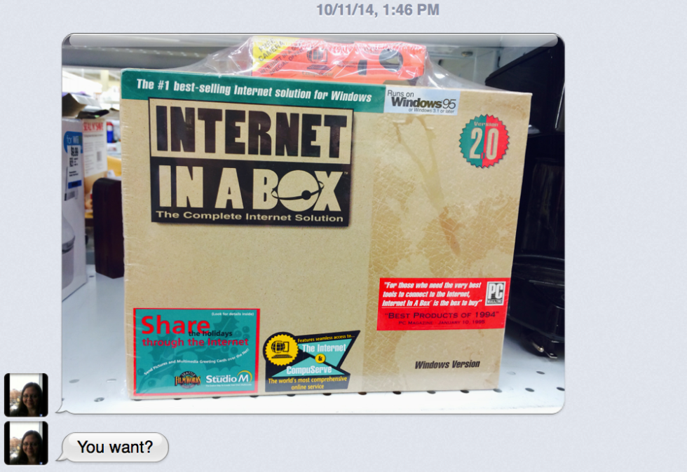 Internet Box