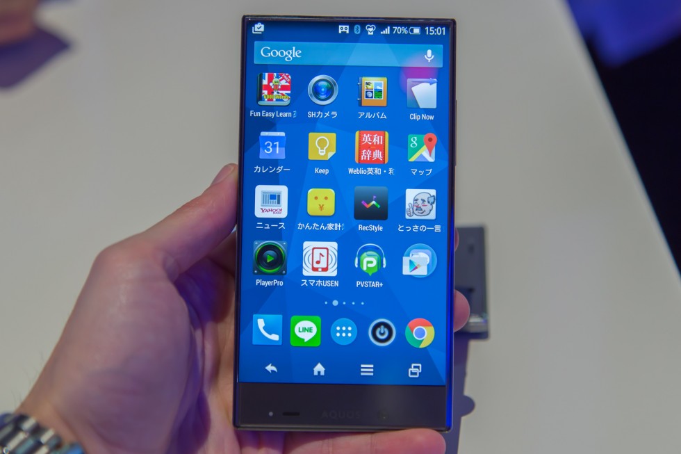 The Sharp Aquos Crystal X. It's just like the original Aquos Crystal, but bigger. 