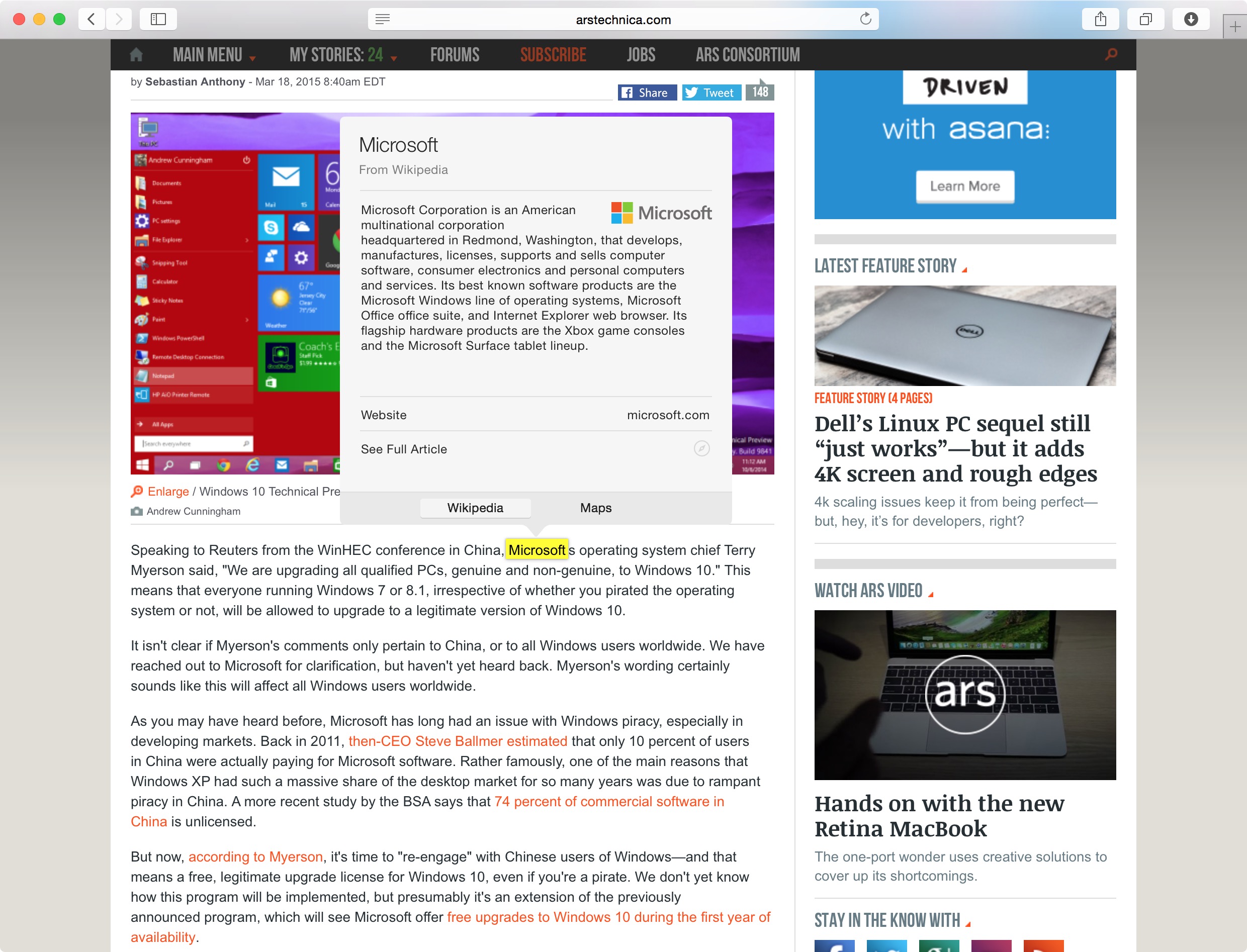 New model, two-year-old processor: The 2015 15-inch Retina MacBook Pro ...