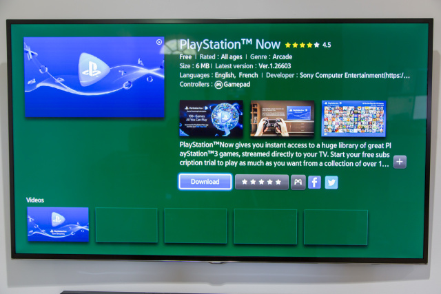 How to access the PlayStation Now service on the TV