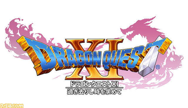 Why Is Dragon Quest X An MMORPG? - Siliconera