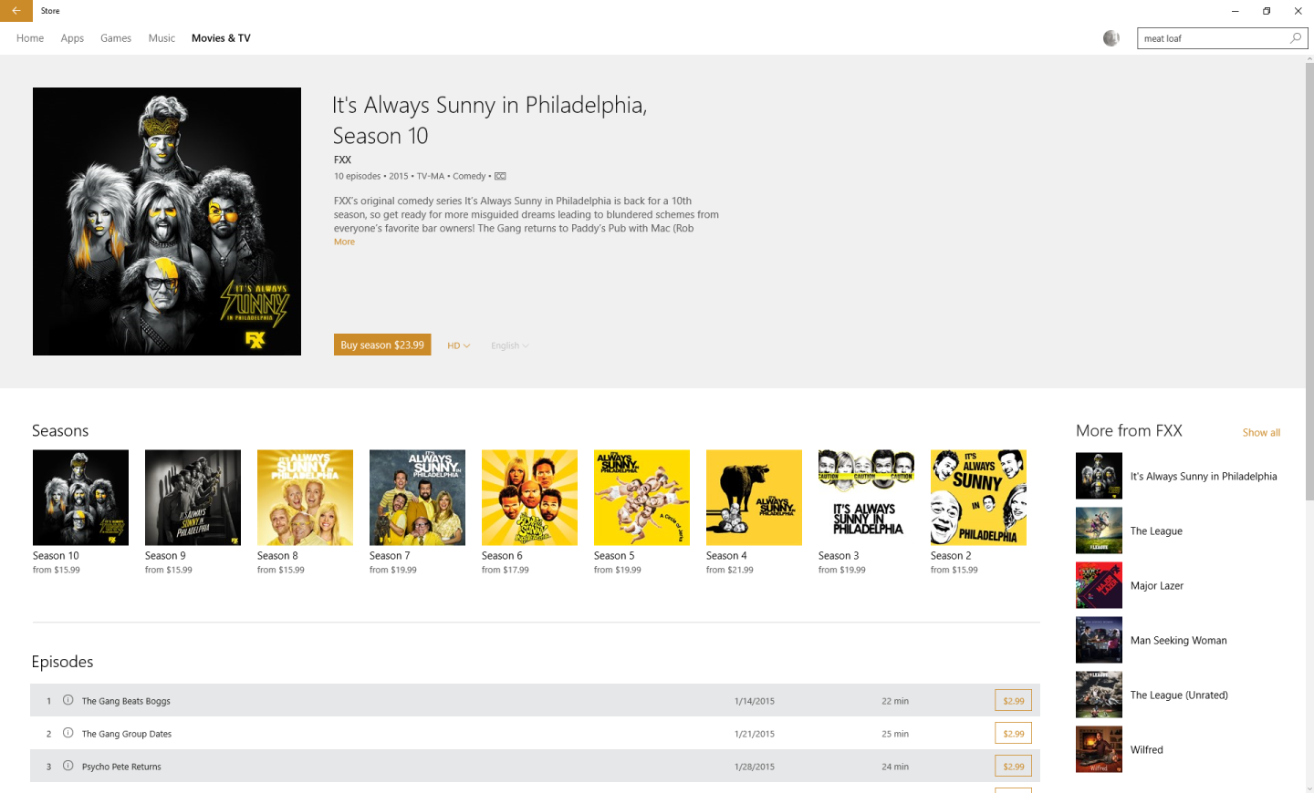 Video Store Window Windows 10’s weirdly disjointed music, video, and store apps - Ars Technica