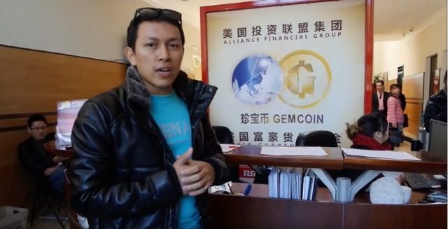 Gemcoin Asia released this video of their visit to Gemcoin headquarters in Arcadia, California, in February 2015.