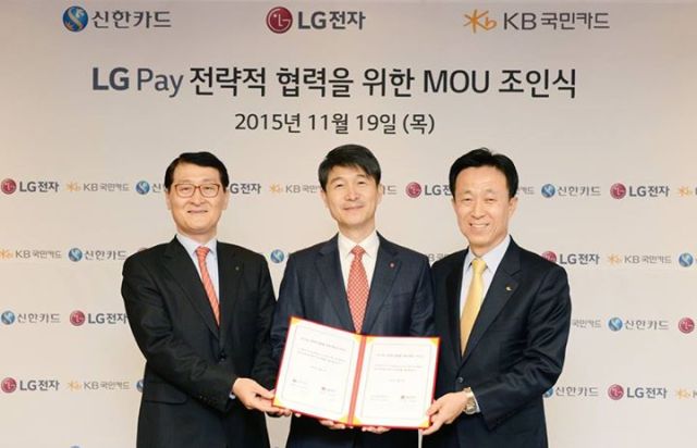 LG joins Apple, Google, and Samsung, launches own mobile payment service