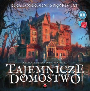 The Polish version of the game inspired intense interest from English-speaking fans.