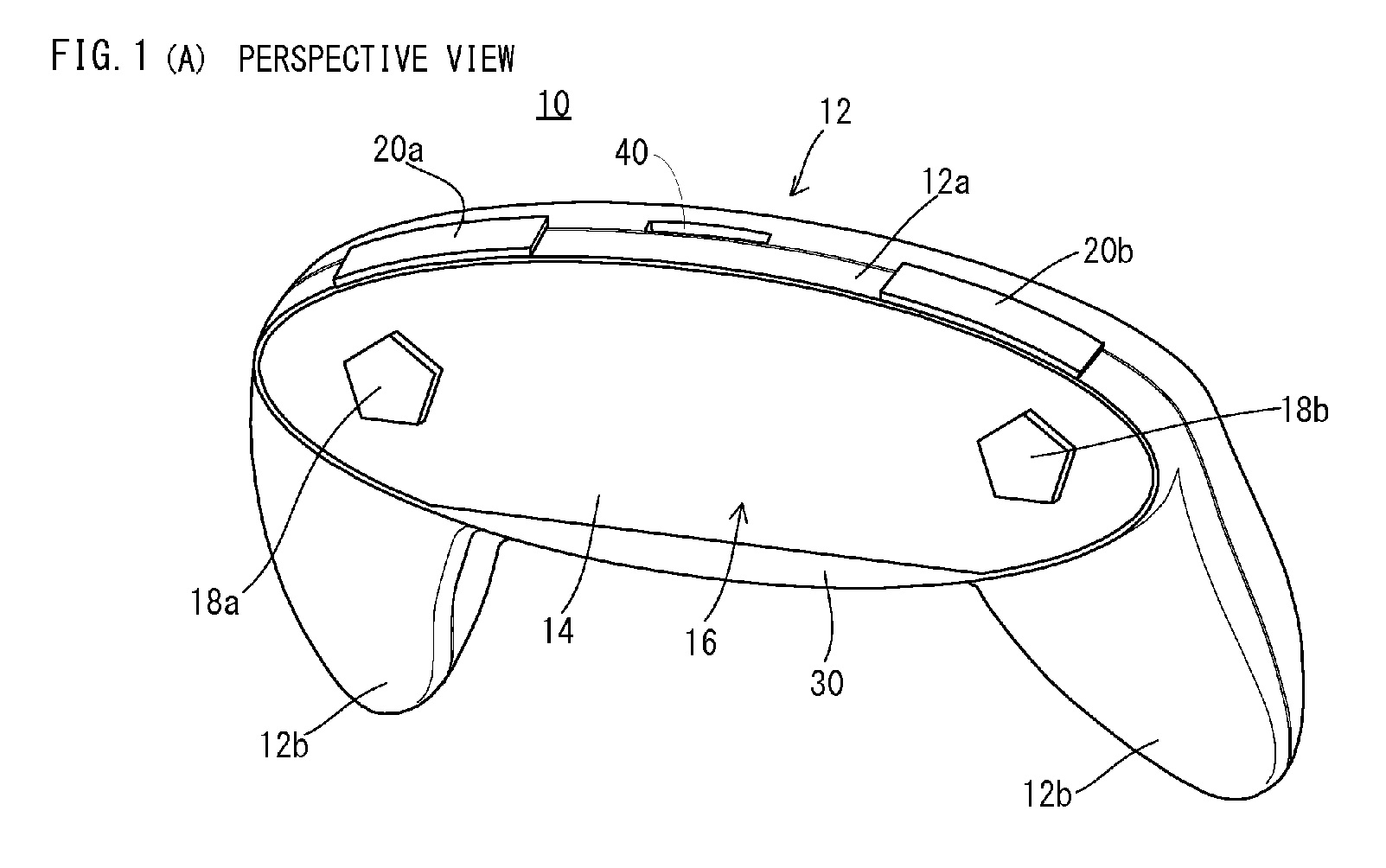 Nintendo Patent Hints Switch 2 May Be A Lot Like the DS