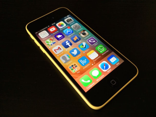 iOS forensics expert’s theory: FBI will hack shooter’s phone by mirroring storage