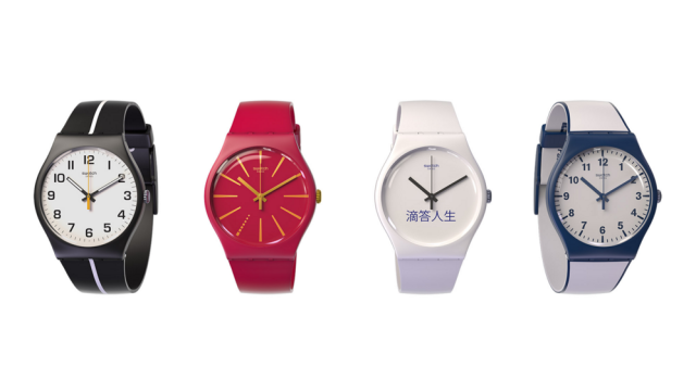 Swatch not “competing with Apple,” will aim smart tech at plastic brand