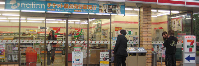 japan atm heist reportedly involved 100