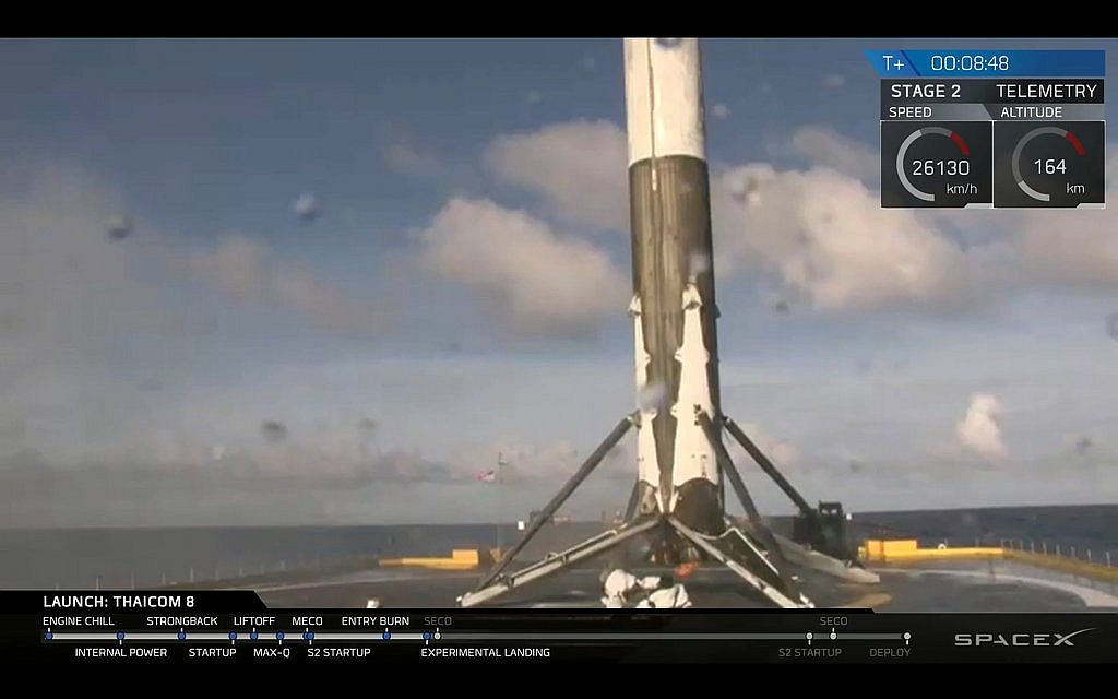 SpaceX takes another crack at launching, landing today ...