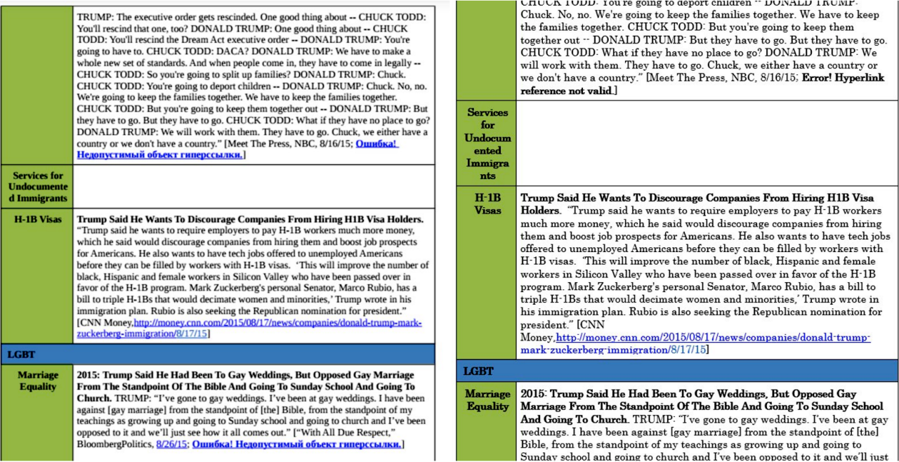 error-messages-1280x658.png