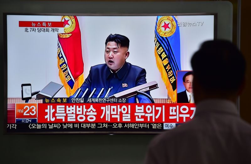 North Korea debuts Netflix-like service called Manbang