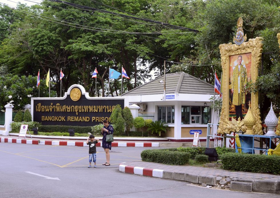 Bangkok Remand Prison, where Clark is being held as he awaits the outcome of his extradition hearing.