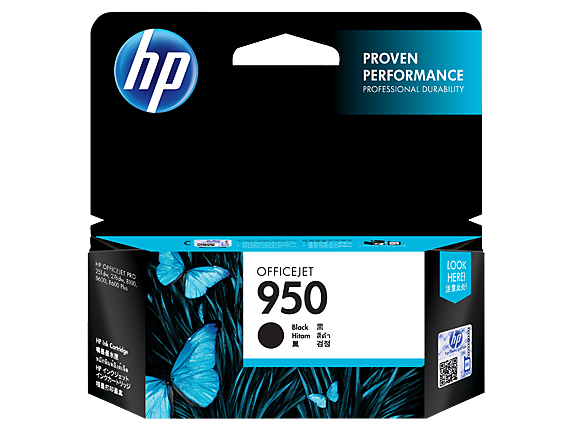 An HP OfficeJet ink cartridge, just $26.99.