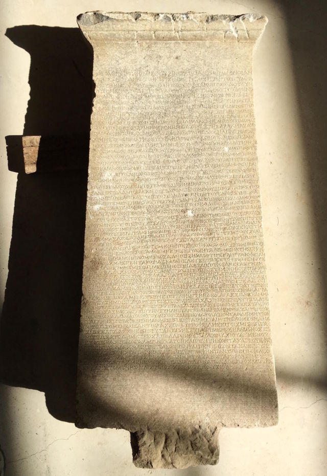 Here's the 58-line rental agreement, written literally in stone.