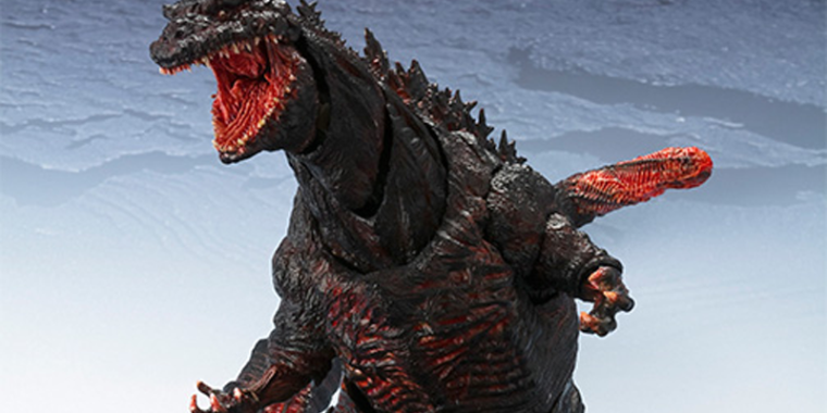 shin godzilla tail head
