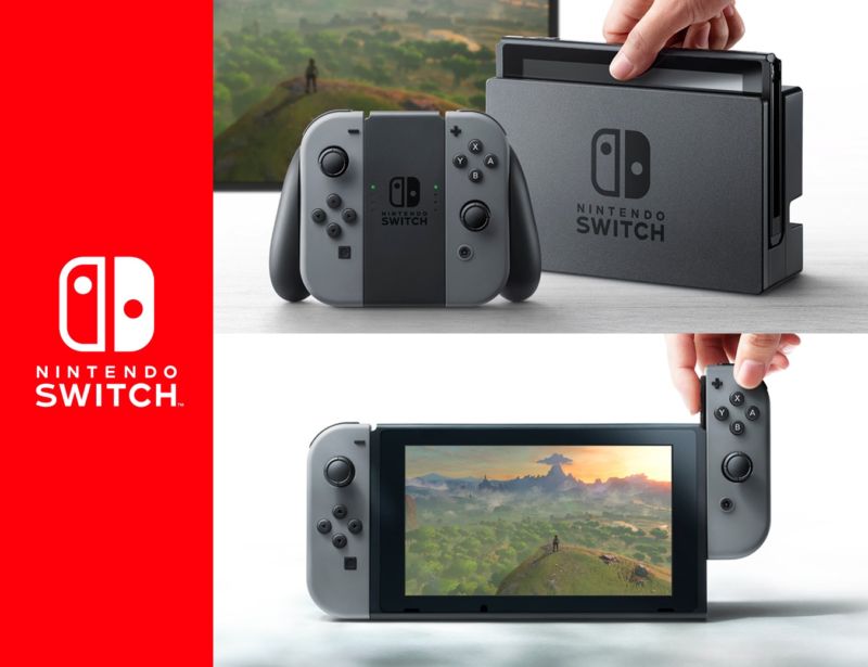 nintendo switch comes with