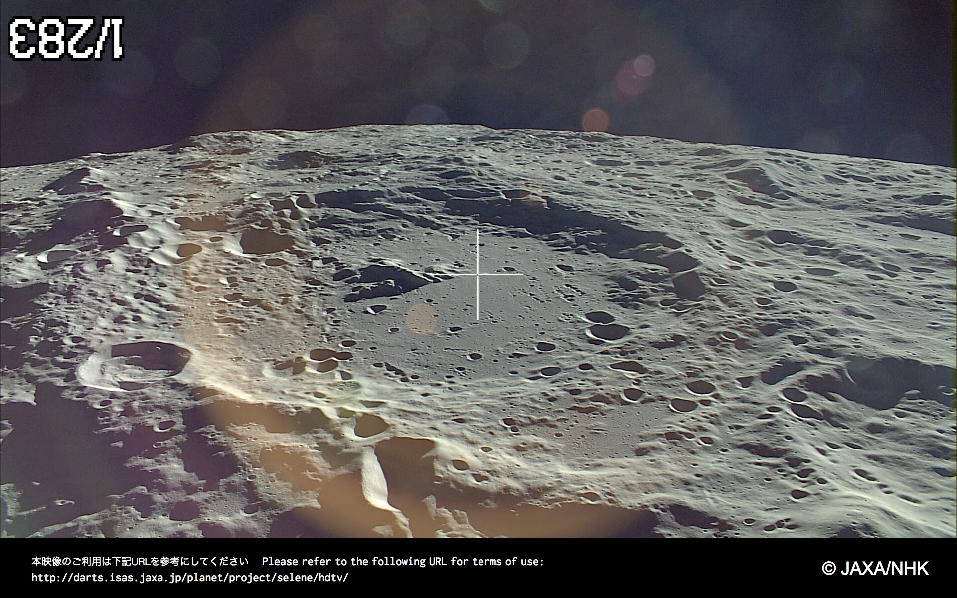 Japan's HD photos of the Moon are the coolest thing you'll see